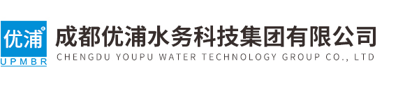 成都優浦(pǔ)水務科(kē)技集團有限(xiàn)公(gōng)司(sī)
